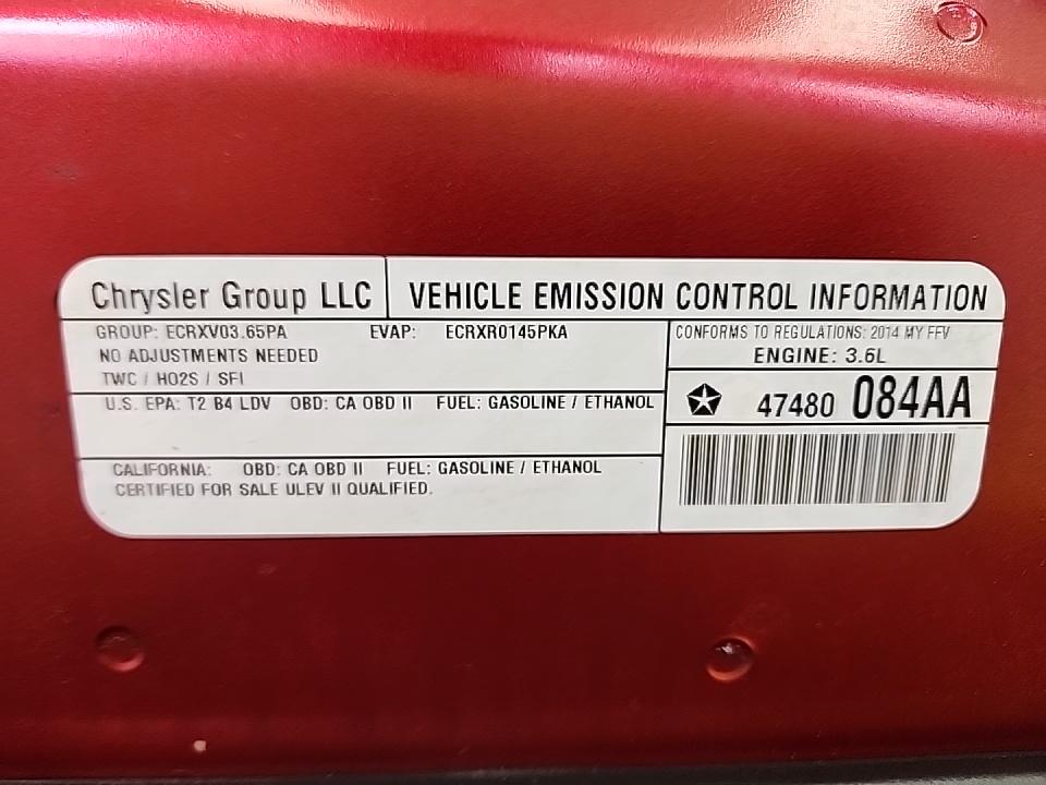 2014 Chrysler 300 Uptown Edition RWD