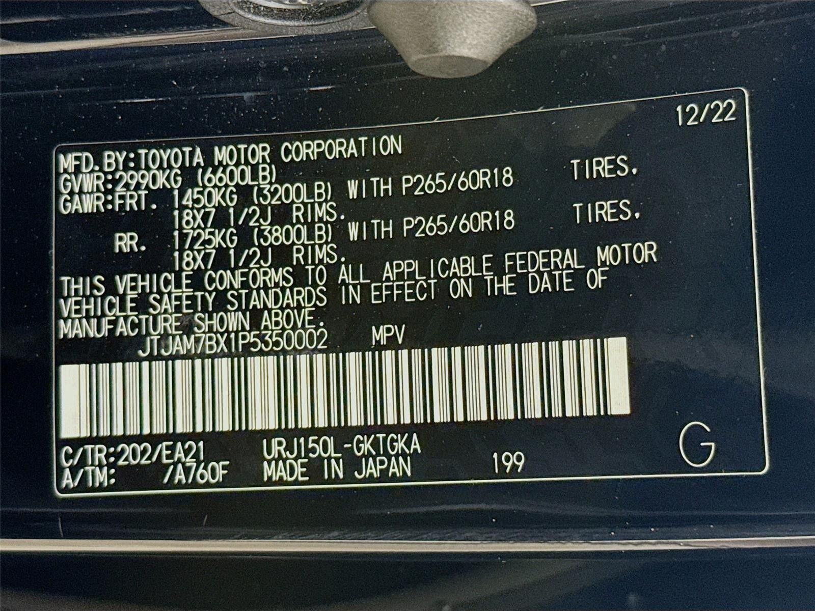 2023 Lexus GX GX 460 Premium AWD