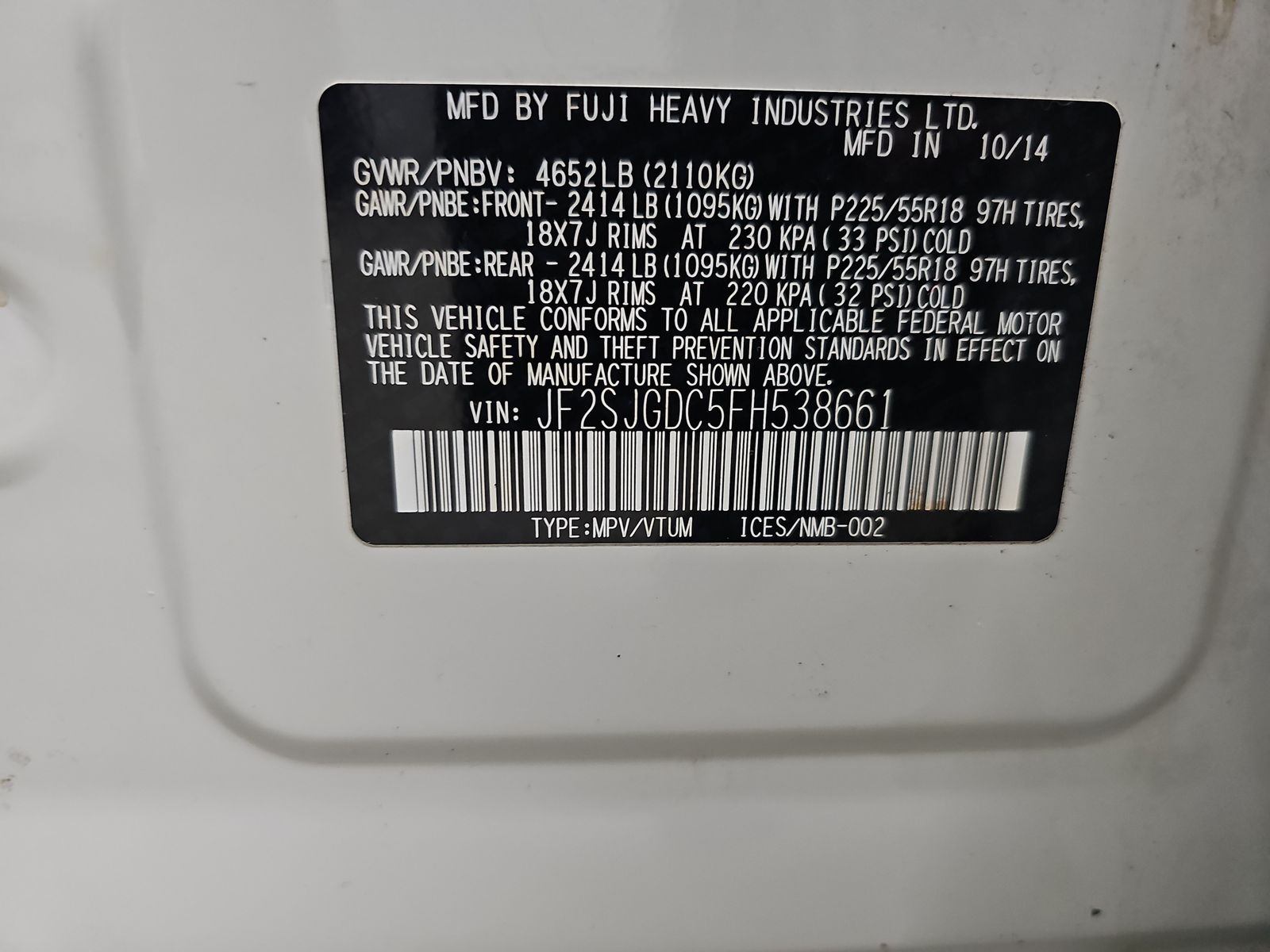 2015 Subaru Forester 2.0XT Premium AWD