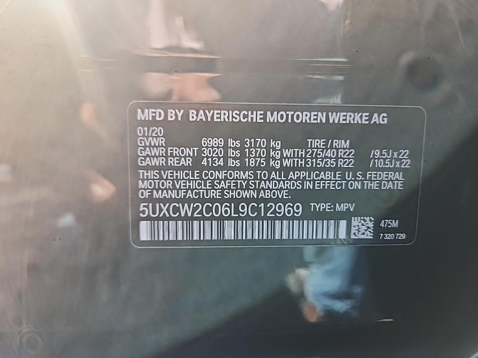 2020 BMW X7 xDrive40i AWD