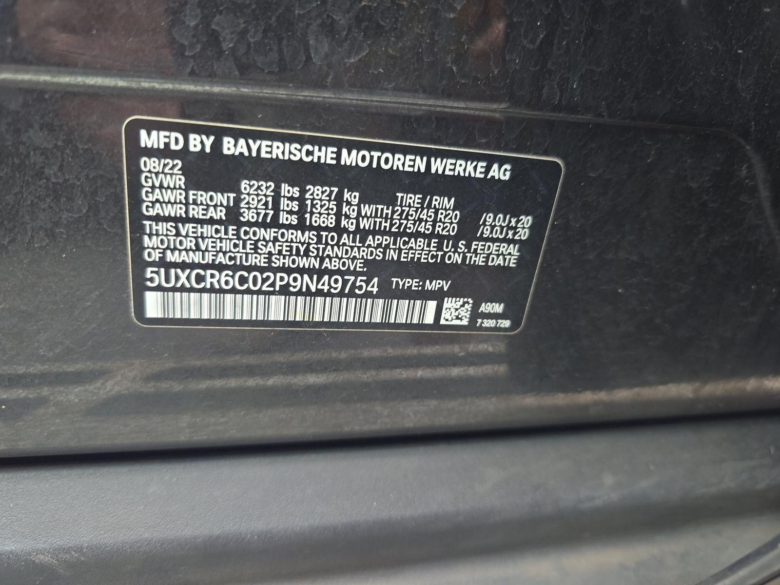 2023 BMW X5 xDrive40i AWD