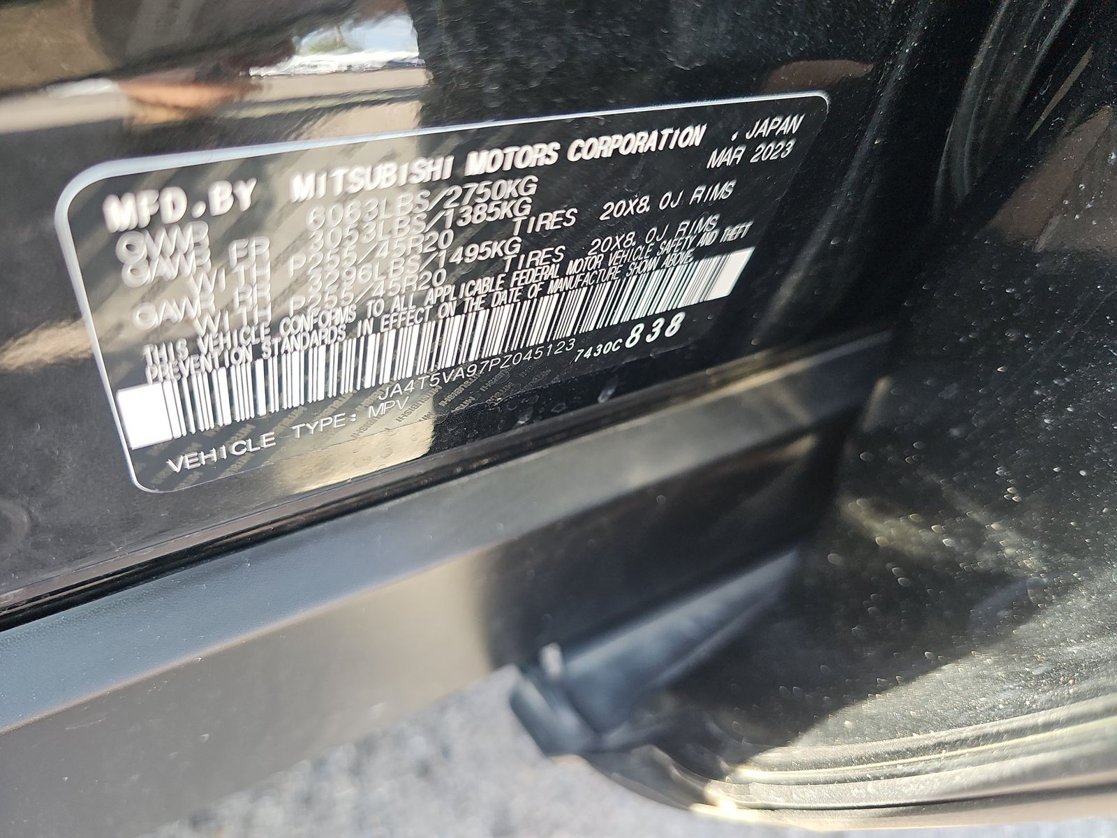 2023 Mitsubishi Outlander PHEV SEL AWD