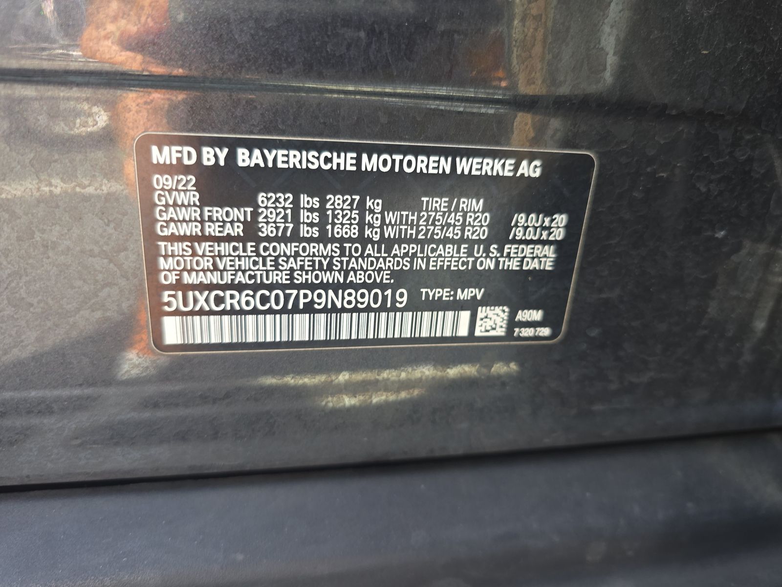 2023 BMW X5 xDrive40i AWD