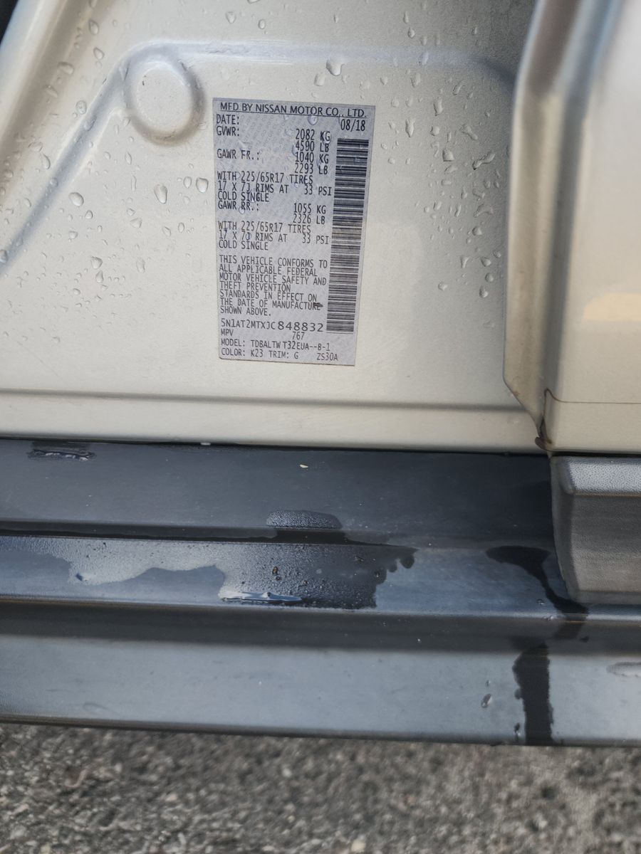 2018 Nissan Rogue SV FWD