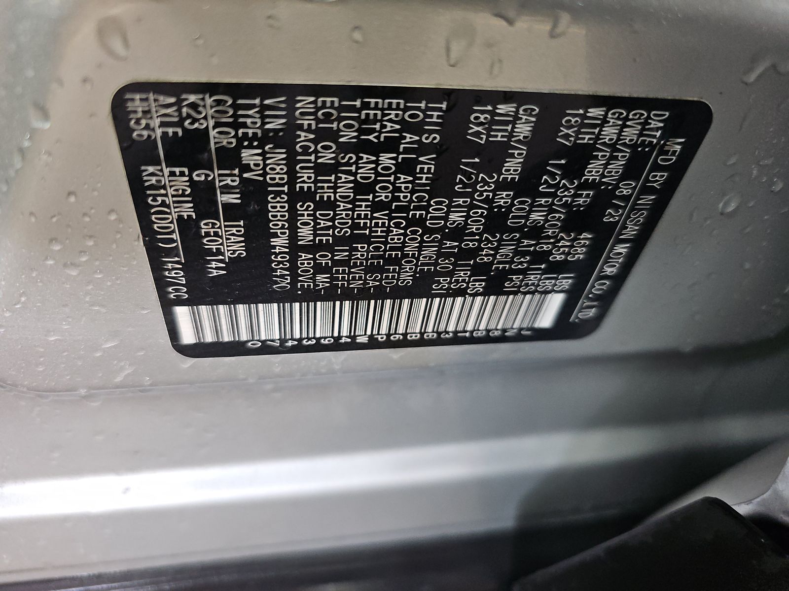 2023 Nissan Rogue SV AWD