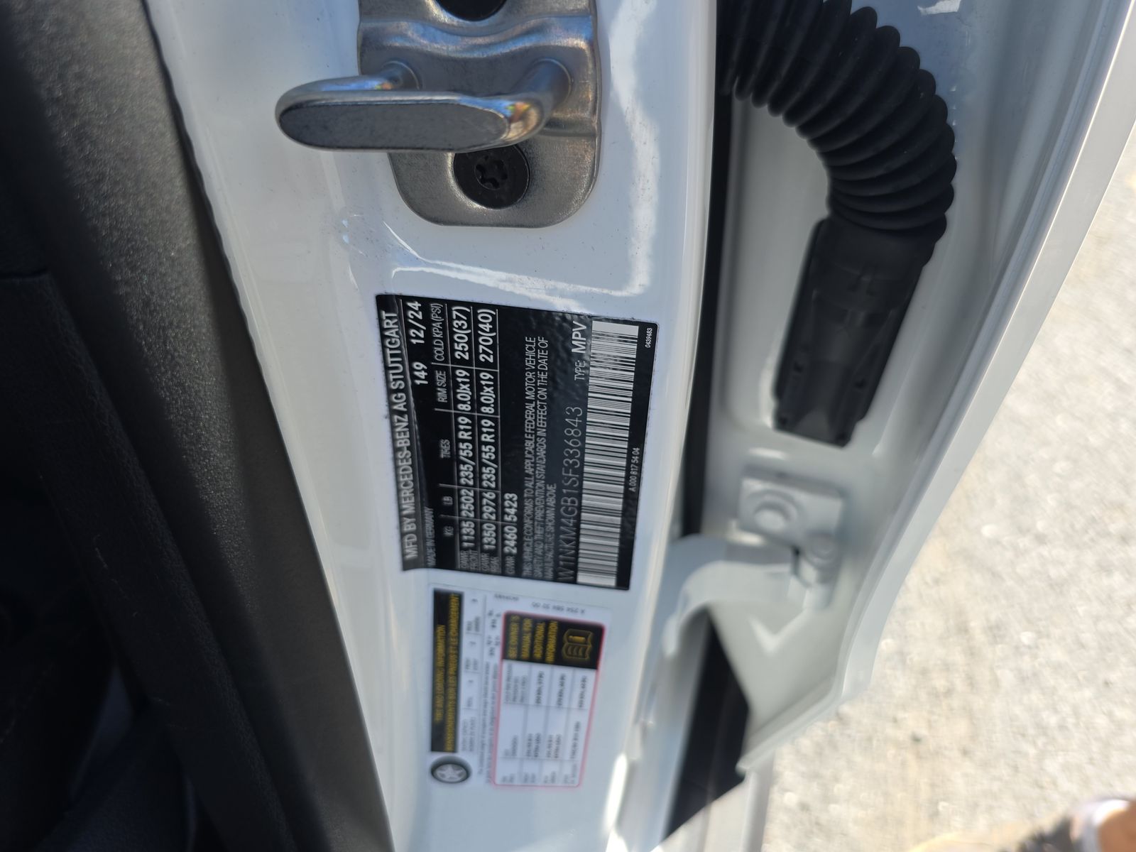 2025 Mercedes-Benz GLC GLC 300 FWD