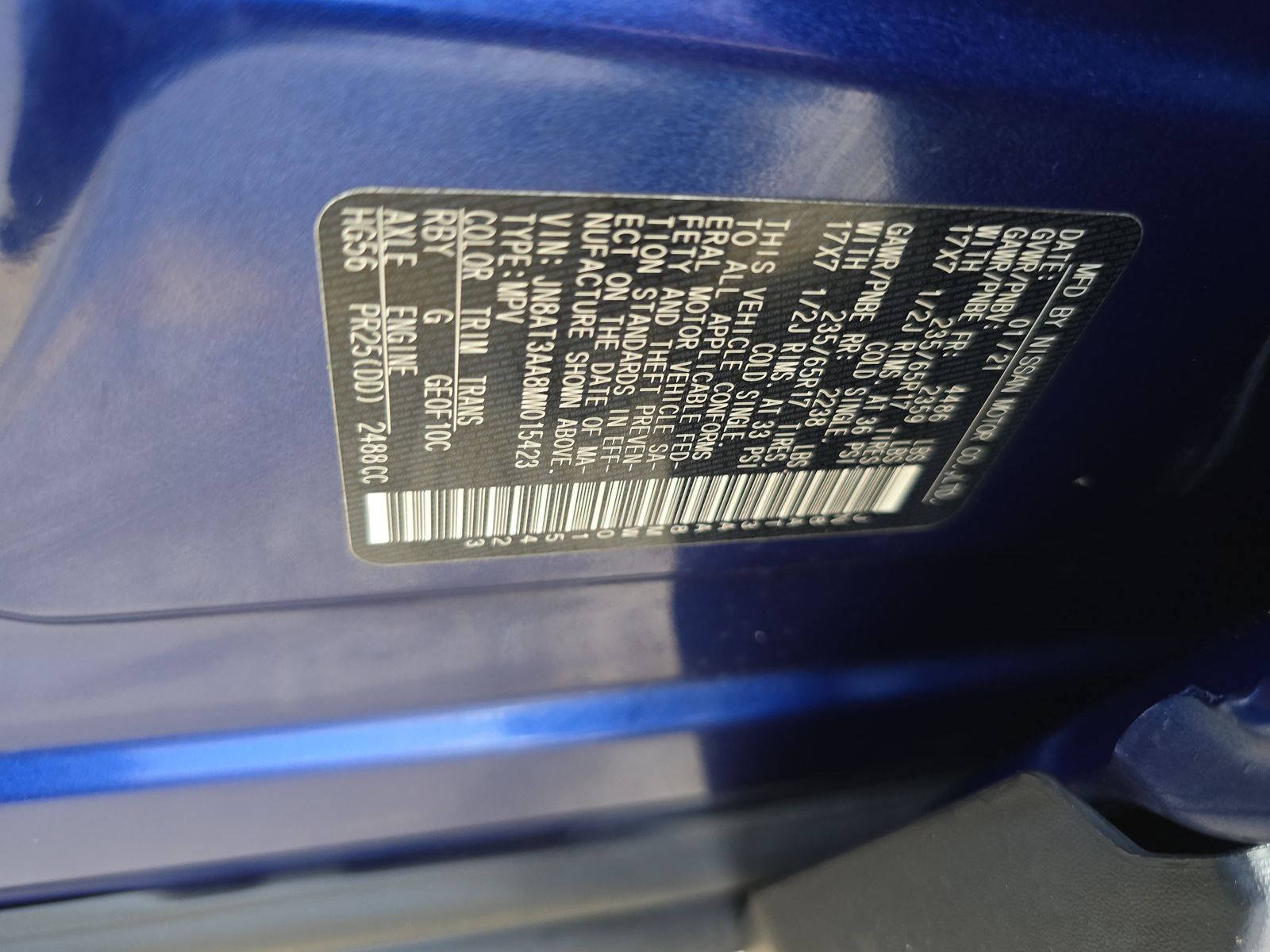 2021 Nissan Rogue S FWD