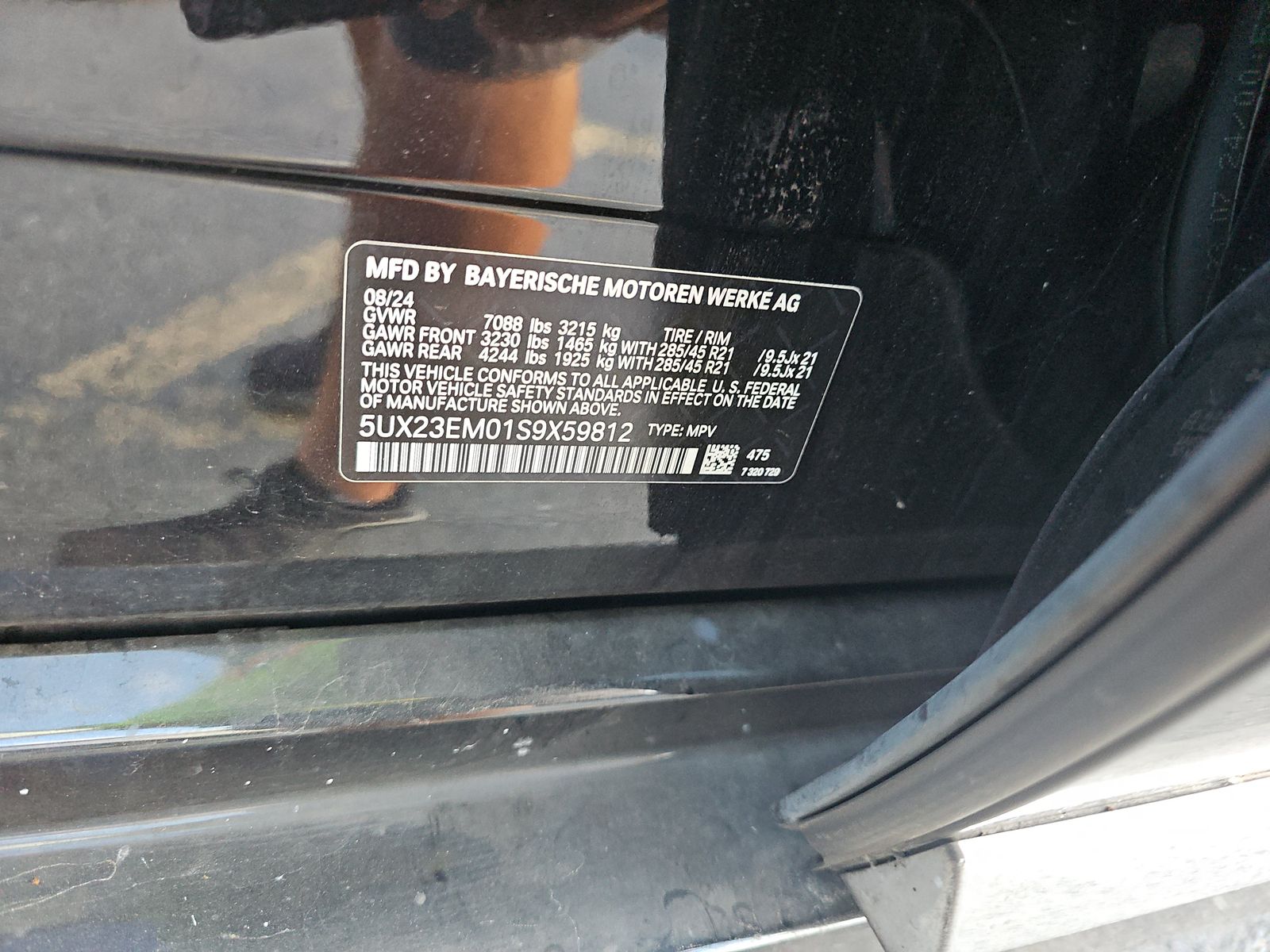 2025 BMW X7 xDrive40i AWD