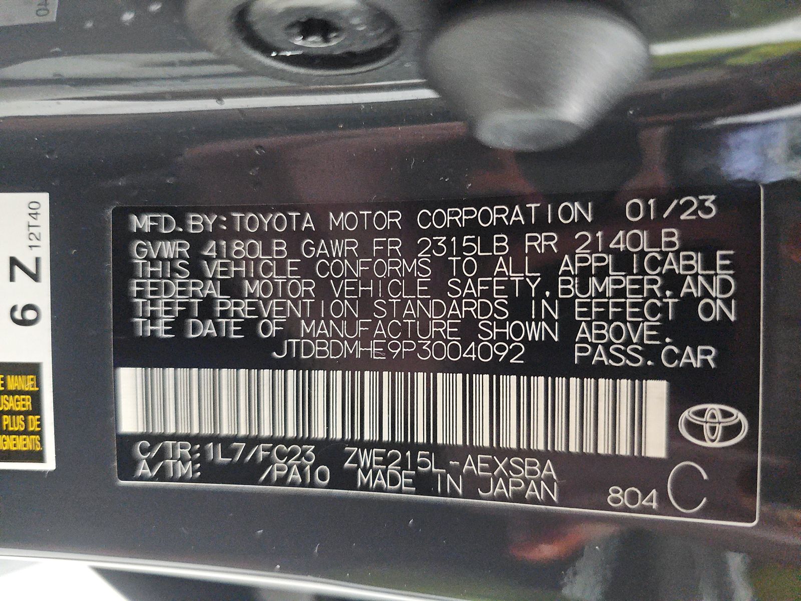 2023 Toyota Corolla Hybrid SE AWD