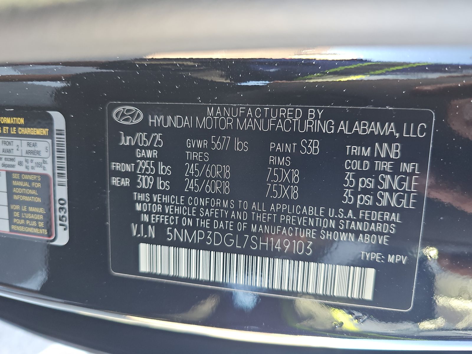 2025 Hyundai Santa Fe XRT AWD