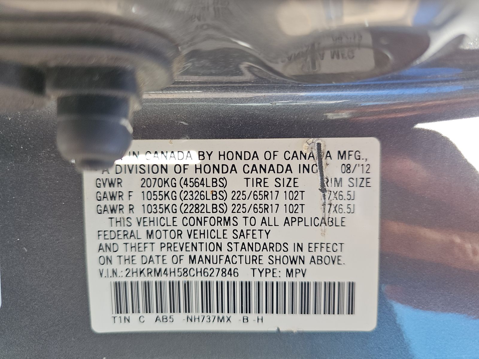 2012 Honda CR-V EX AWD