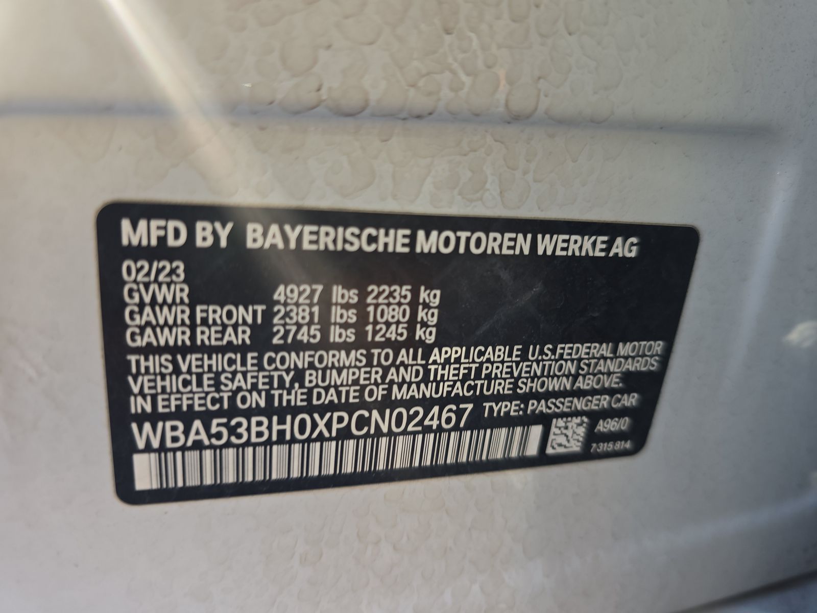 2023 BMW 5 Series 530i RWD
