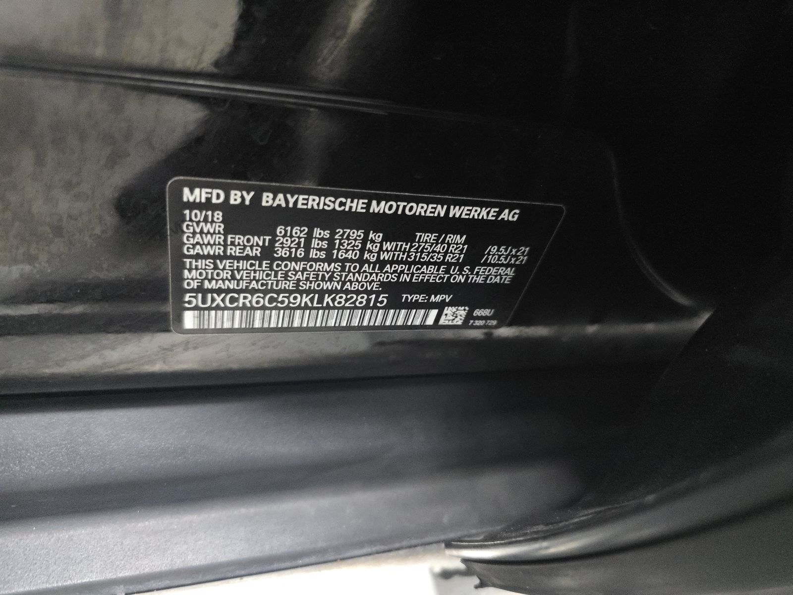 2019 BMW X5 xDrive40i AWD