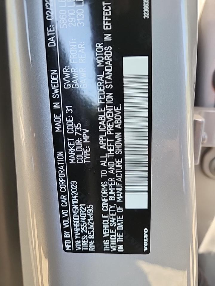 2022 Volvo XC60 Recharge T8 R-Design AWD