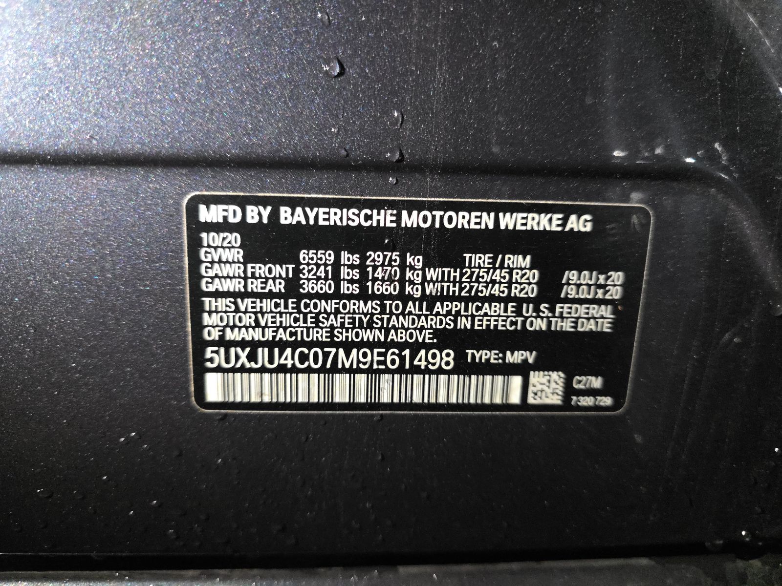 2021 BMW X5 M50i AWD