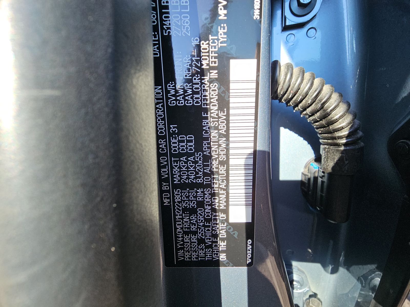 2017 Volvo XC60 T5 Inscription FWD