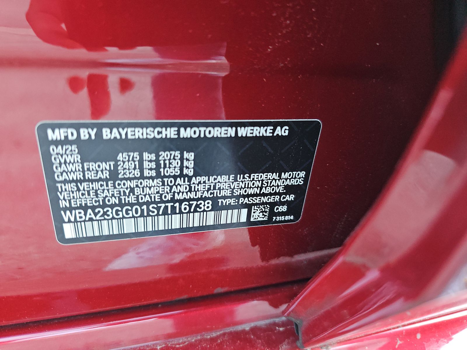 2025 BMW 2 Series 228i xDrive AWD