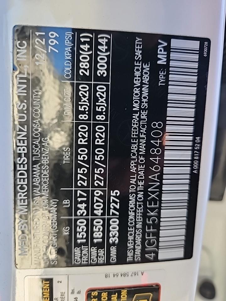 2022 Mercedes-Benz GLS GLS 450 AWD