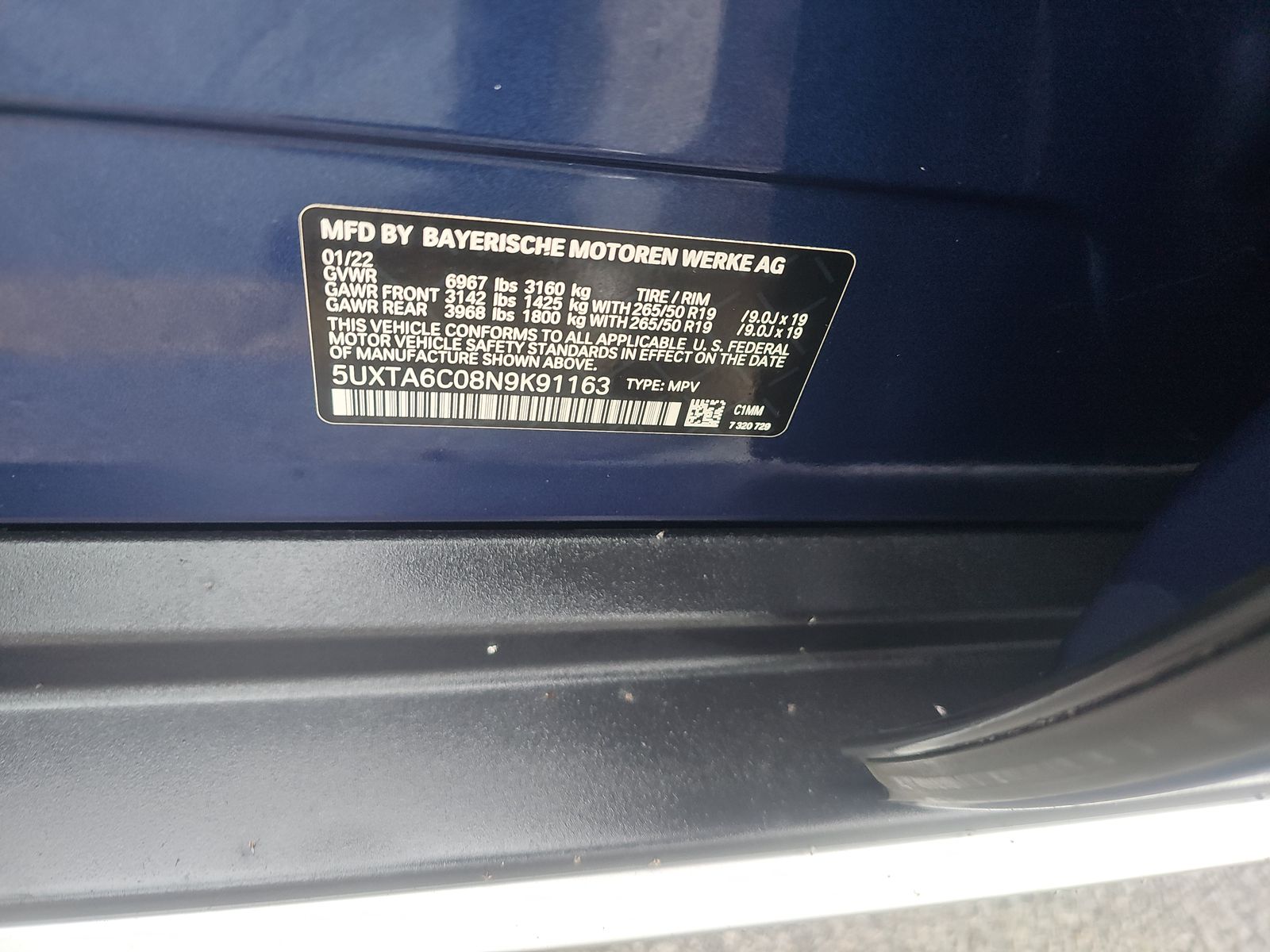 2022 BMW X5 xDrive45e AWD