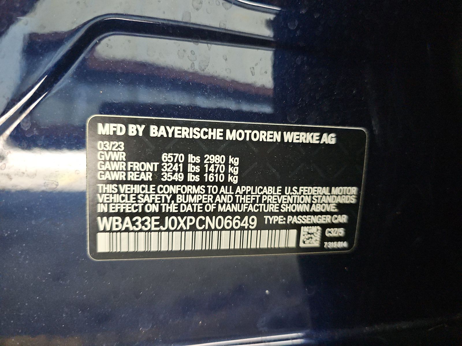 2023 BMW 7 Series 760i xDrive AWD