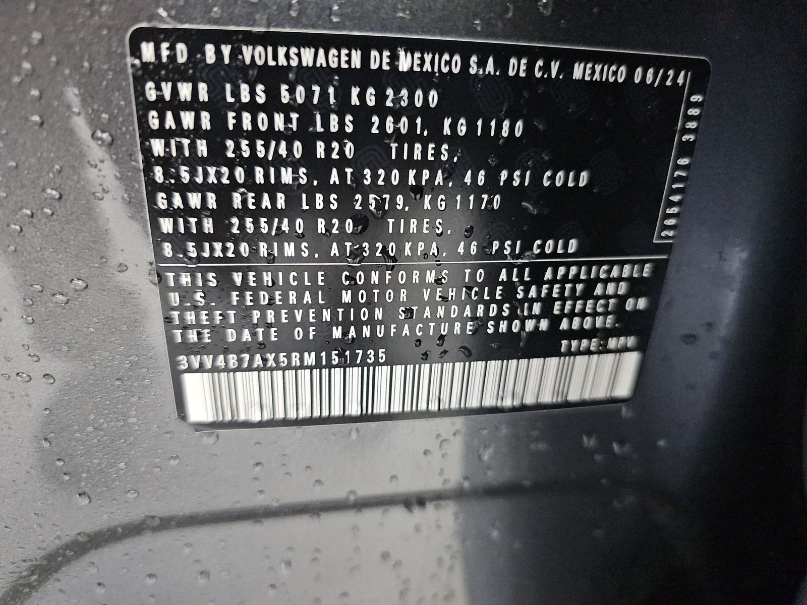 2024 Volkswagen Tiguan 2.0T SEL R-Line AWD