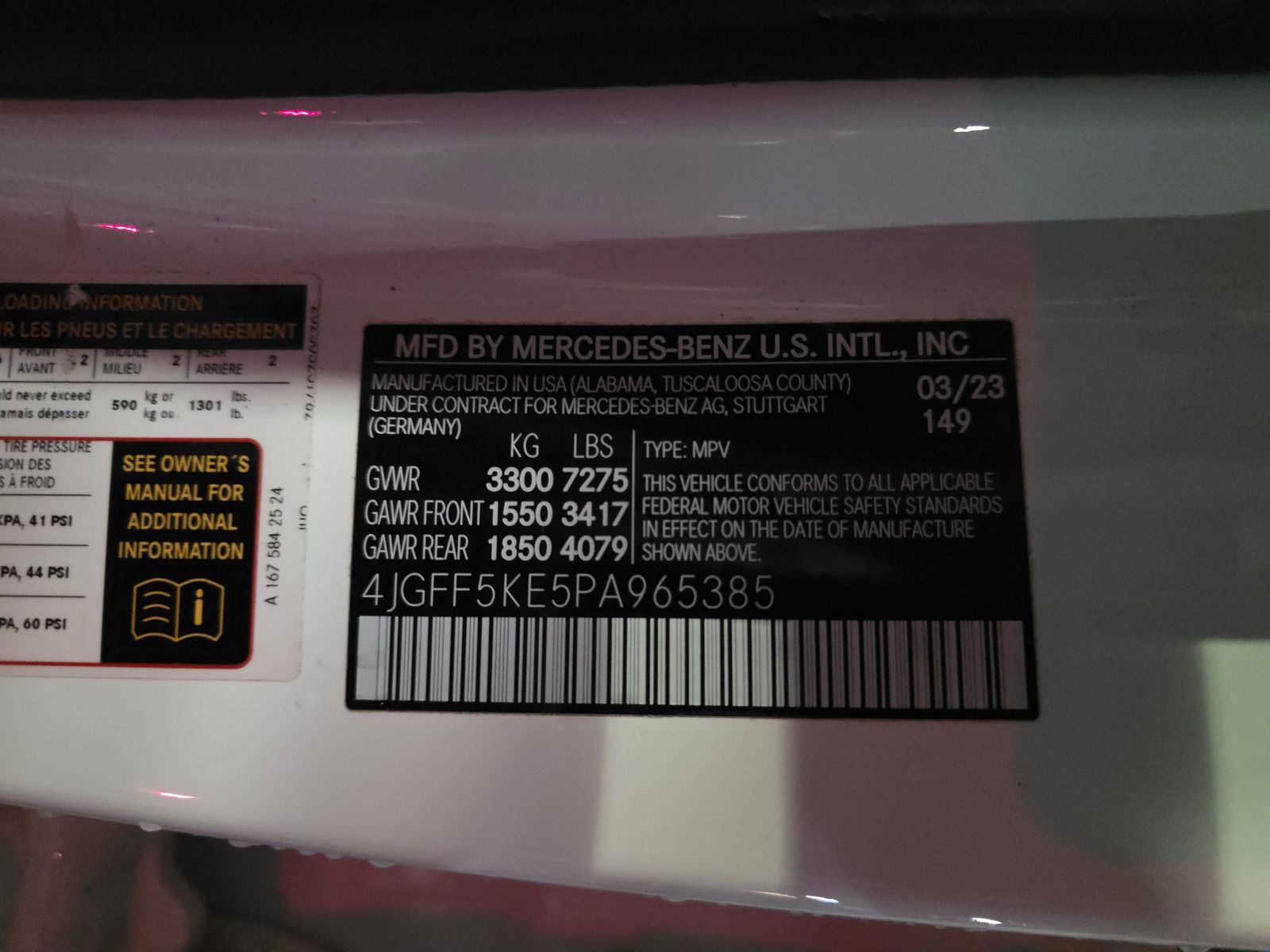 2023 Mercedes-Benz GLS GLS 450 AWD