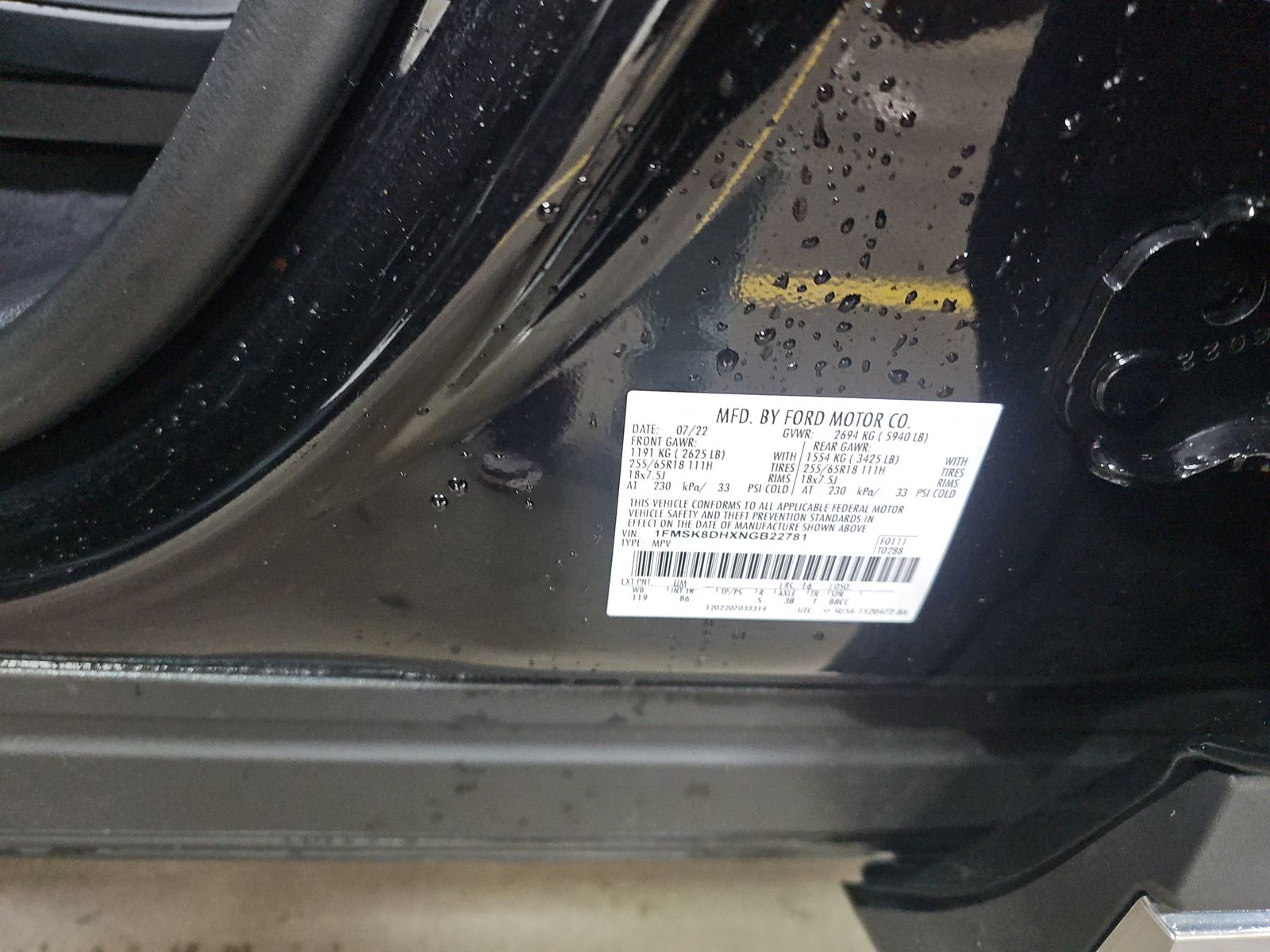 2022 Ford Explorer XLT AWD