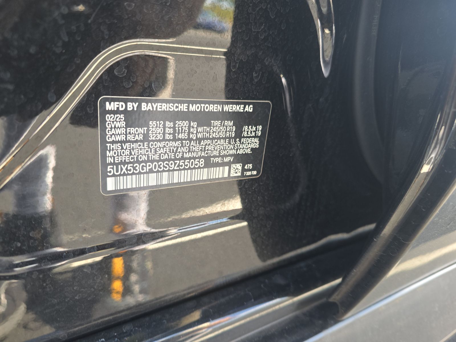 2025 BMW X3 xDrive30i AWD