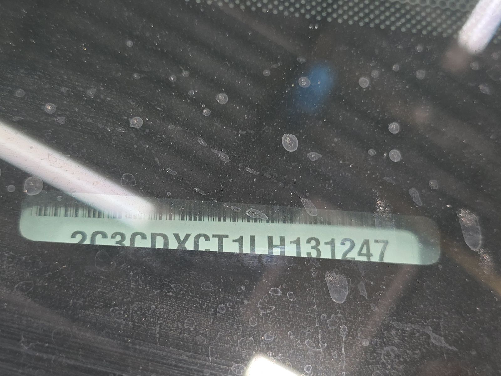 2020 Dodge Charger R/T RWD