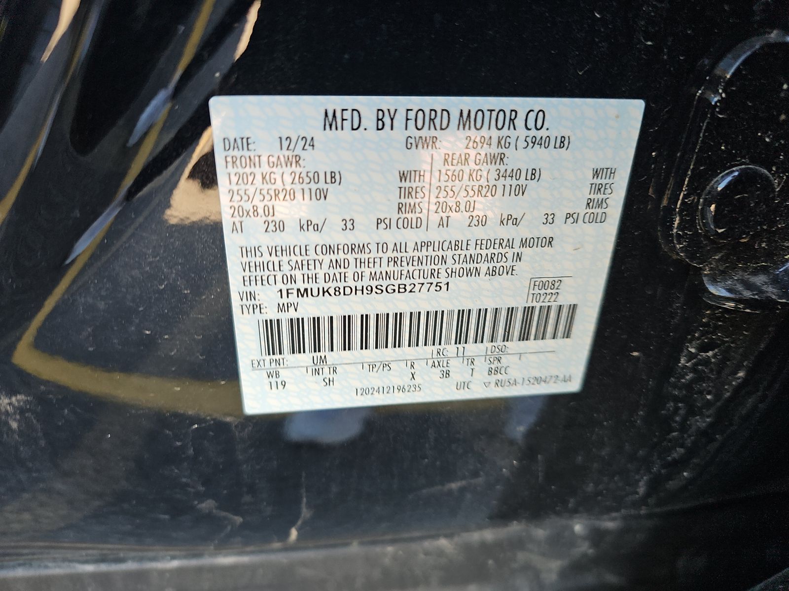 2025 Ford Explorer Active AWD