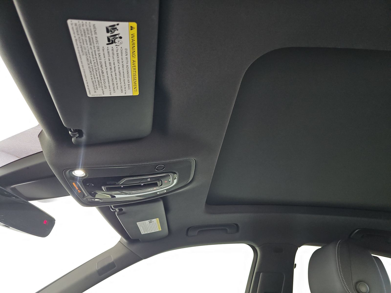 2023 Audi Q5 S line Premium Plus AWD