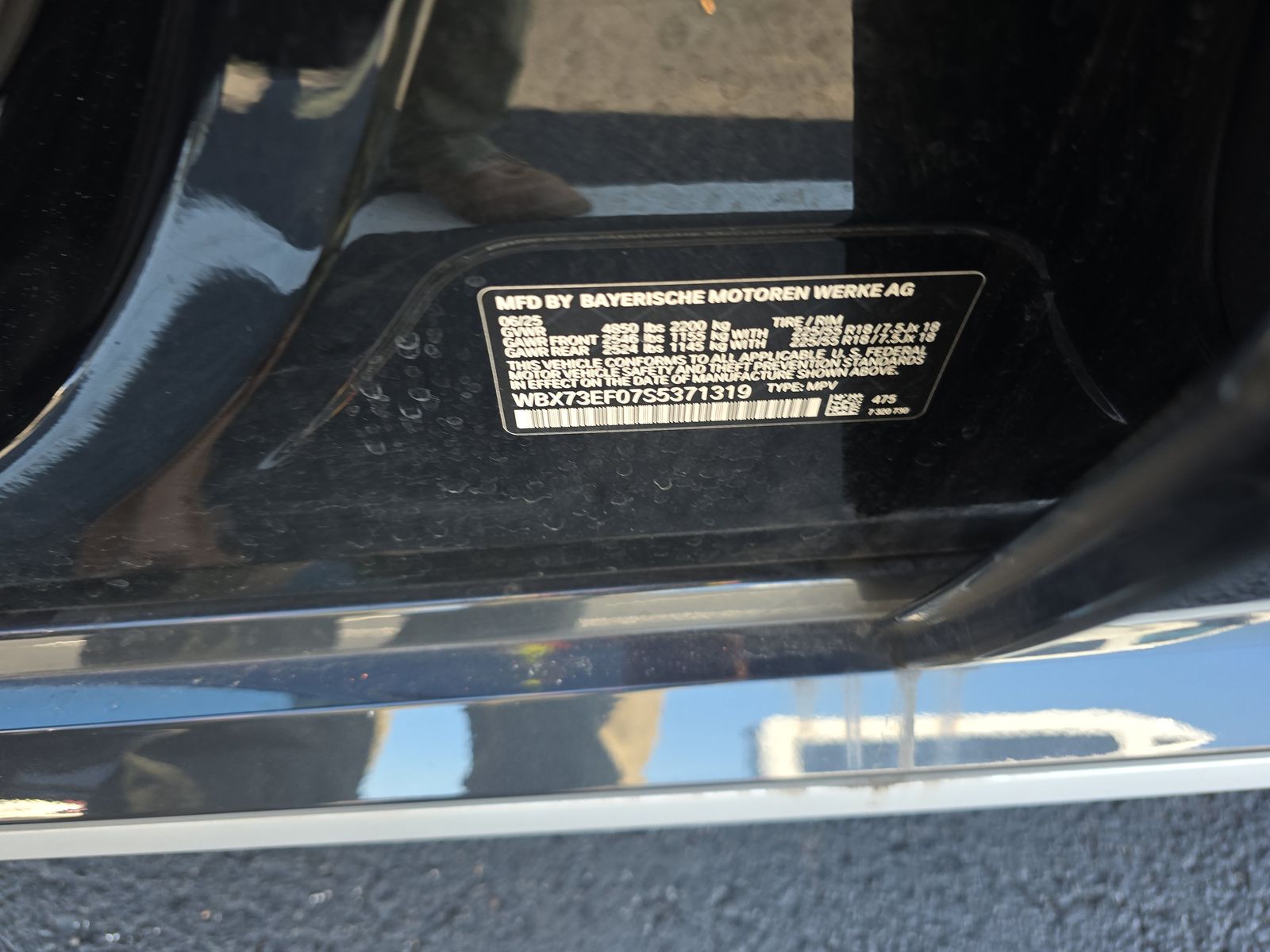 2025 BMW X1 xDrive28i AWD