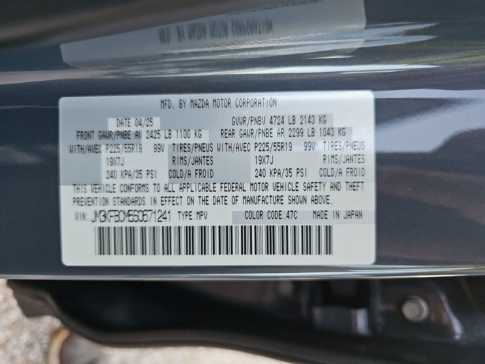 2025 MAZDA CX-5 2.5 S Carbon Edition AWD