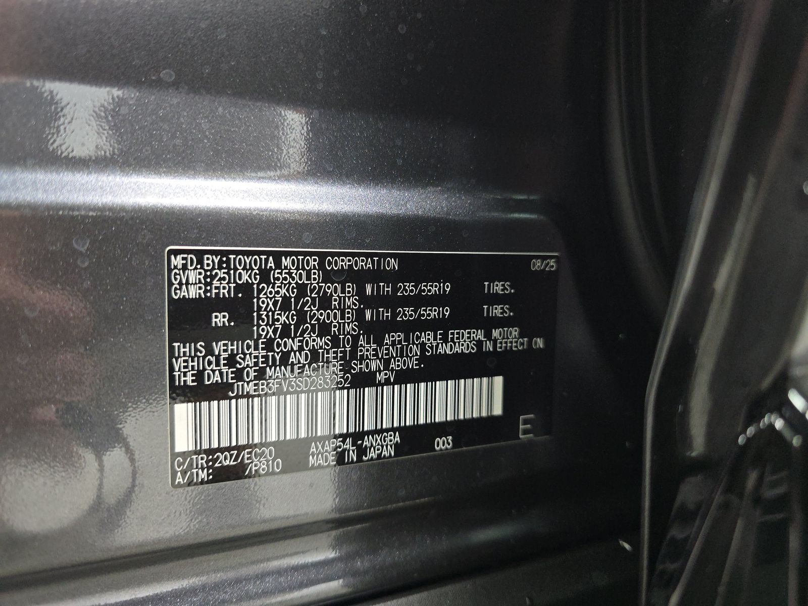 2025 Toyota RAV4 Plug-In Hybrid XSE AWD