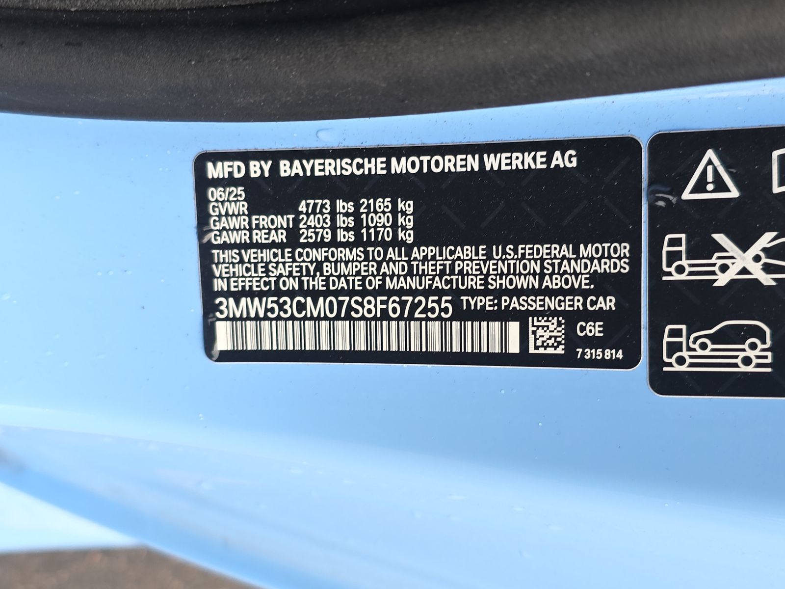 2025 BMW 2 Series M240i xDrive AWD