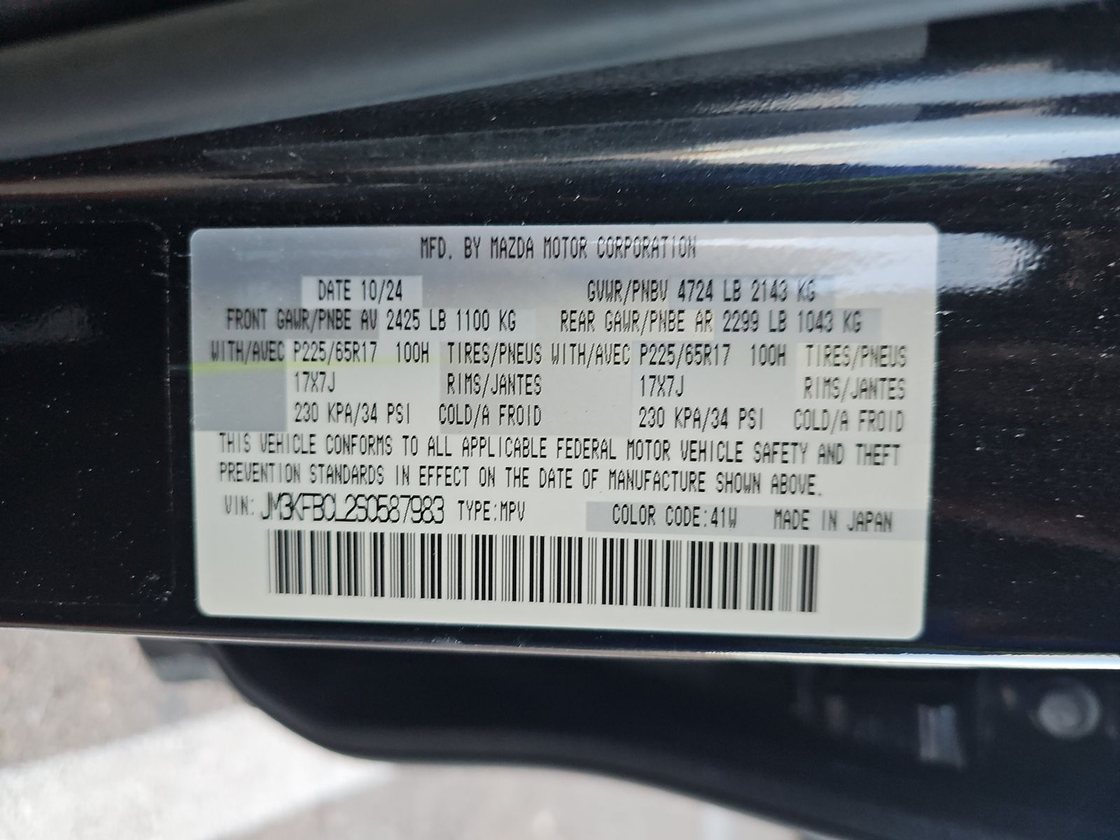 2025 MAZDA CX-5 2.5 S Preferred Package AWD