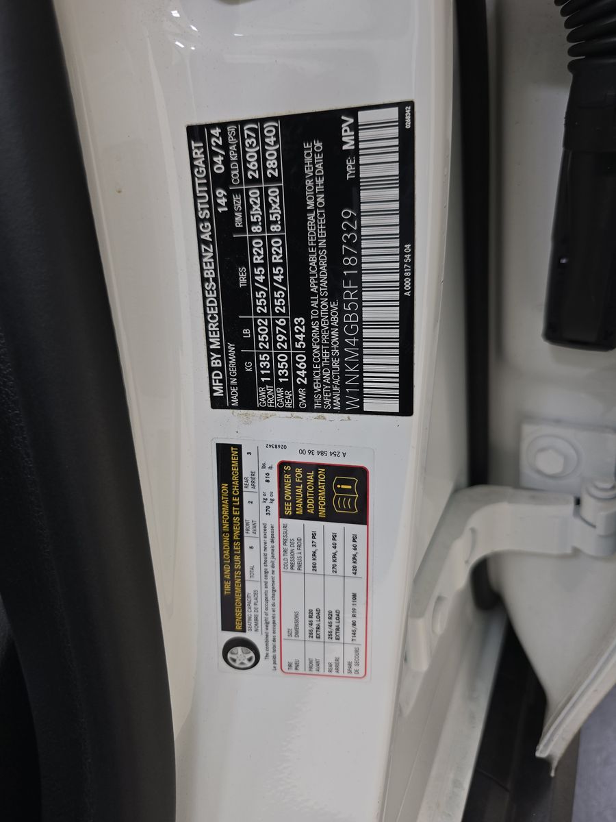 2024 Mercedes-Benz GLC GLC 300 RWD