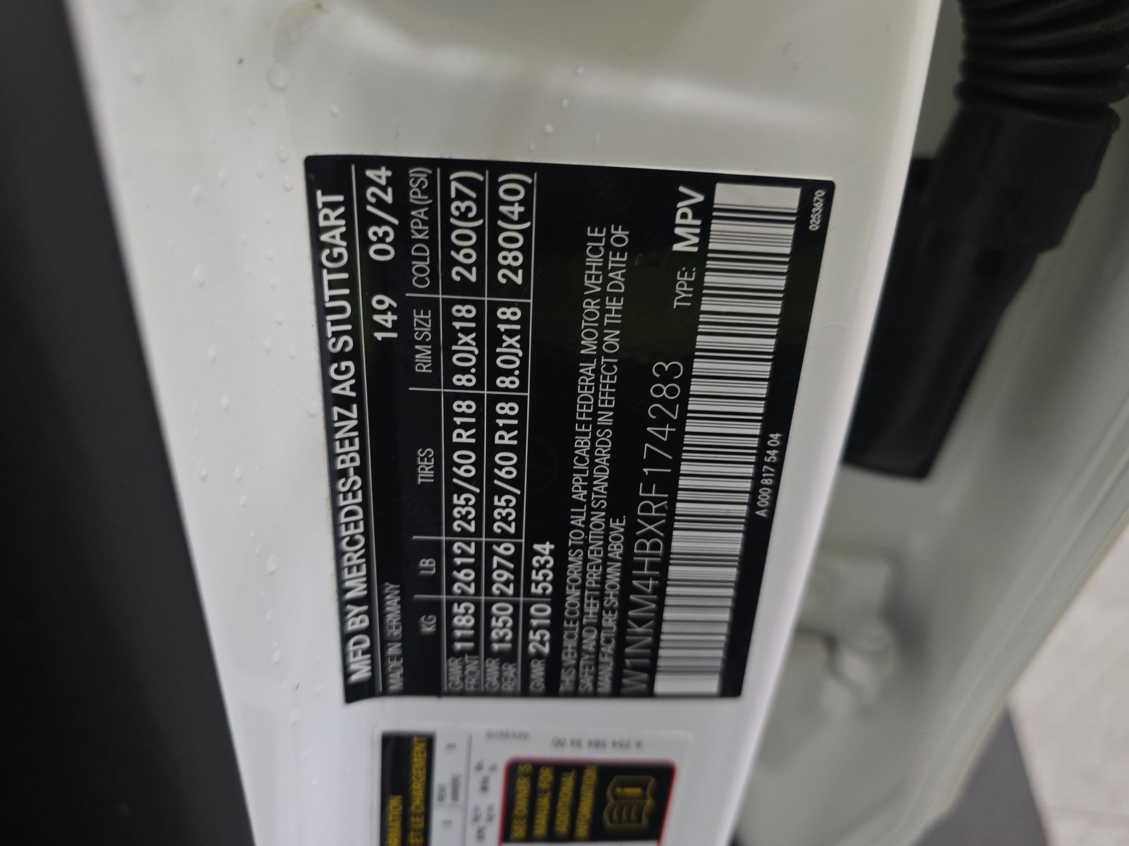 2024 Mercedes-Benz GLC GLC 300 AWD