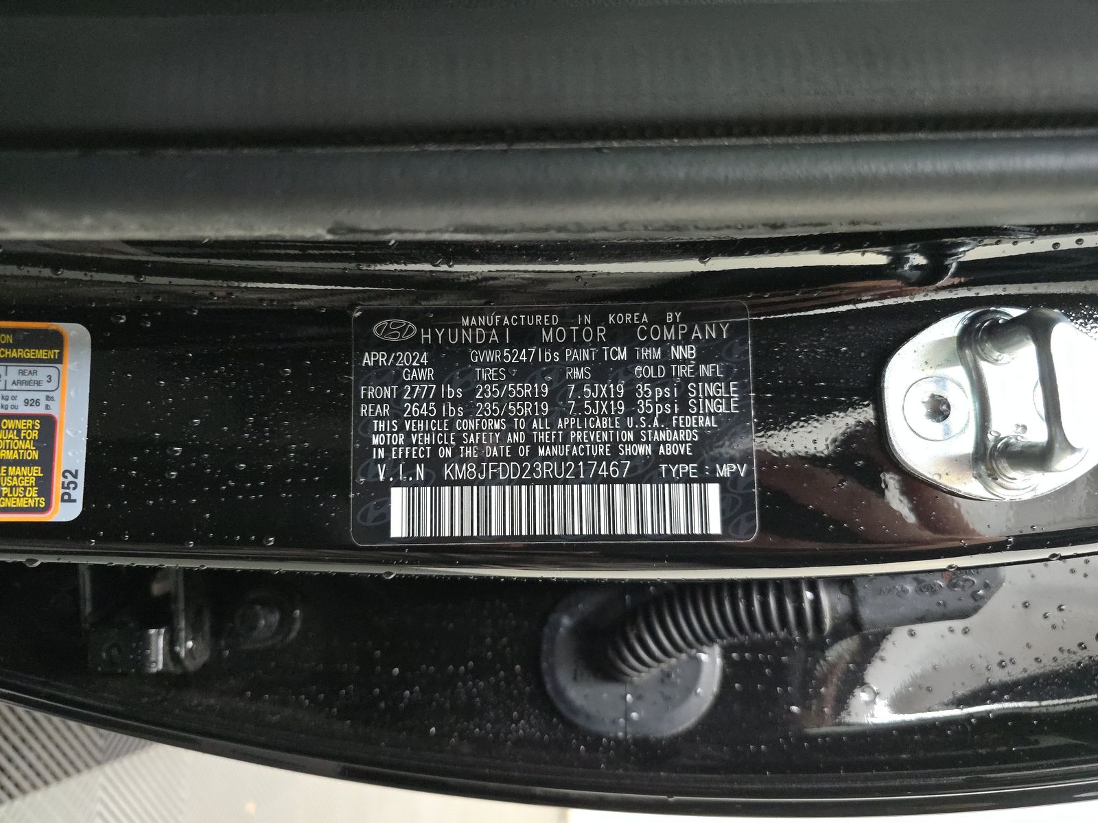 2024 Hyundai Tucson Plug-In Hybrid Limited AWD