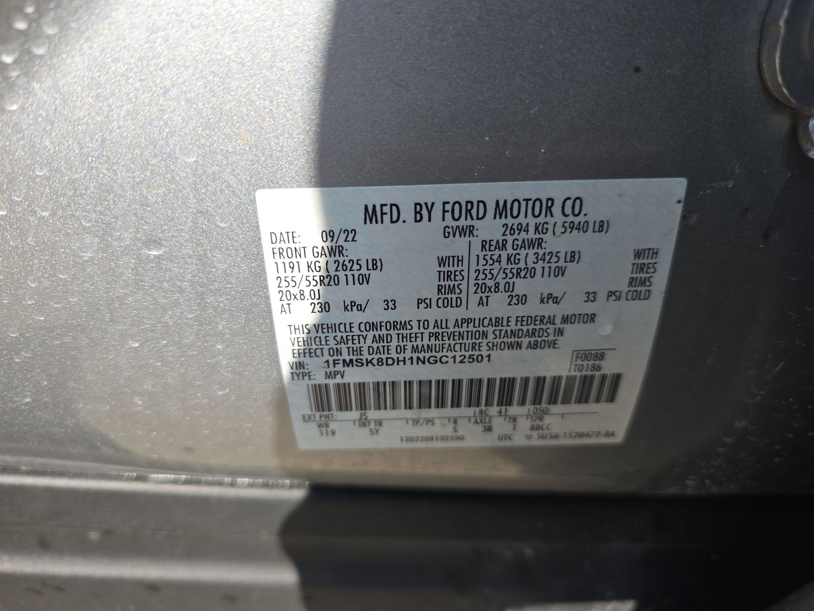 2022 Ford Explorer XLT AWD