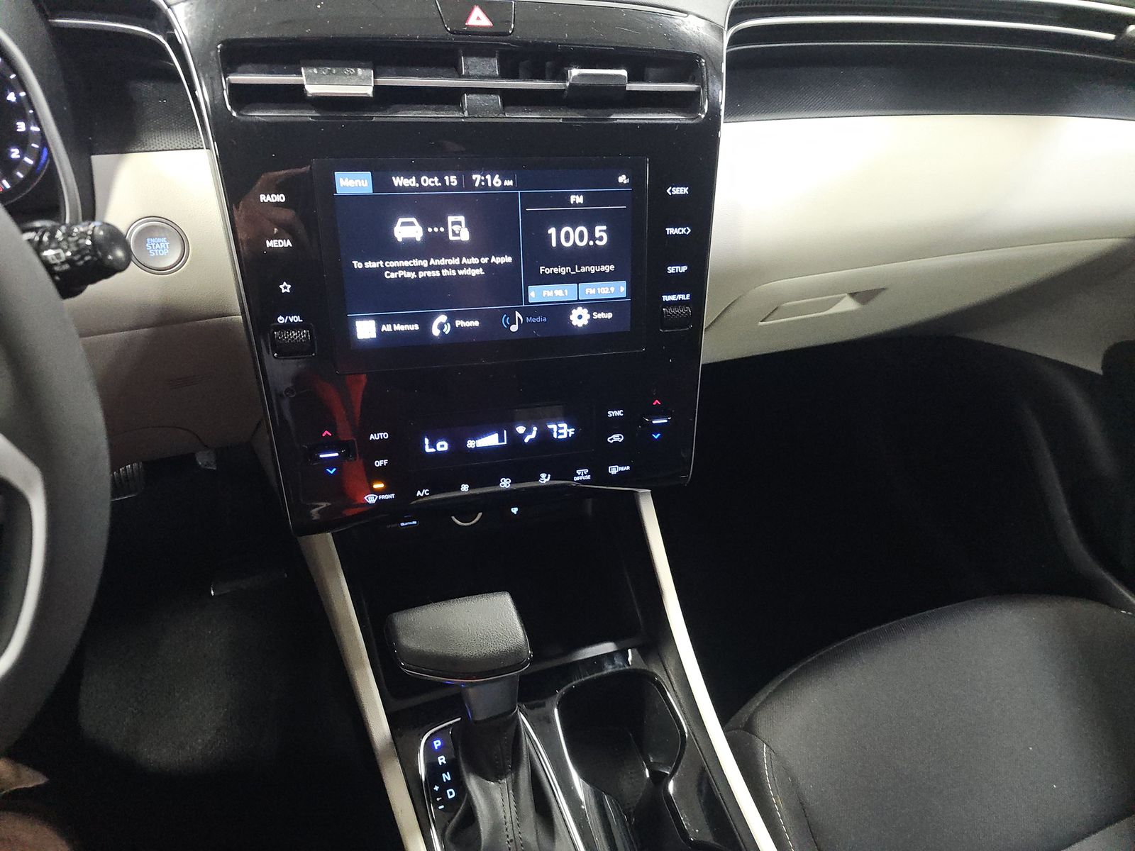 2024 Hyundai Tucson SEL AWD