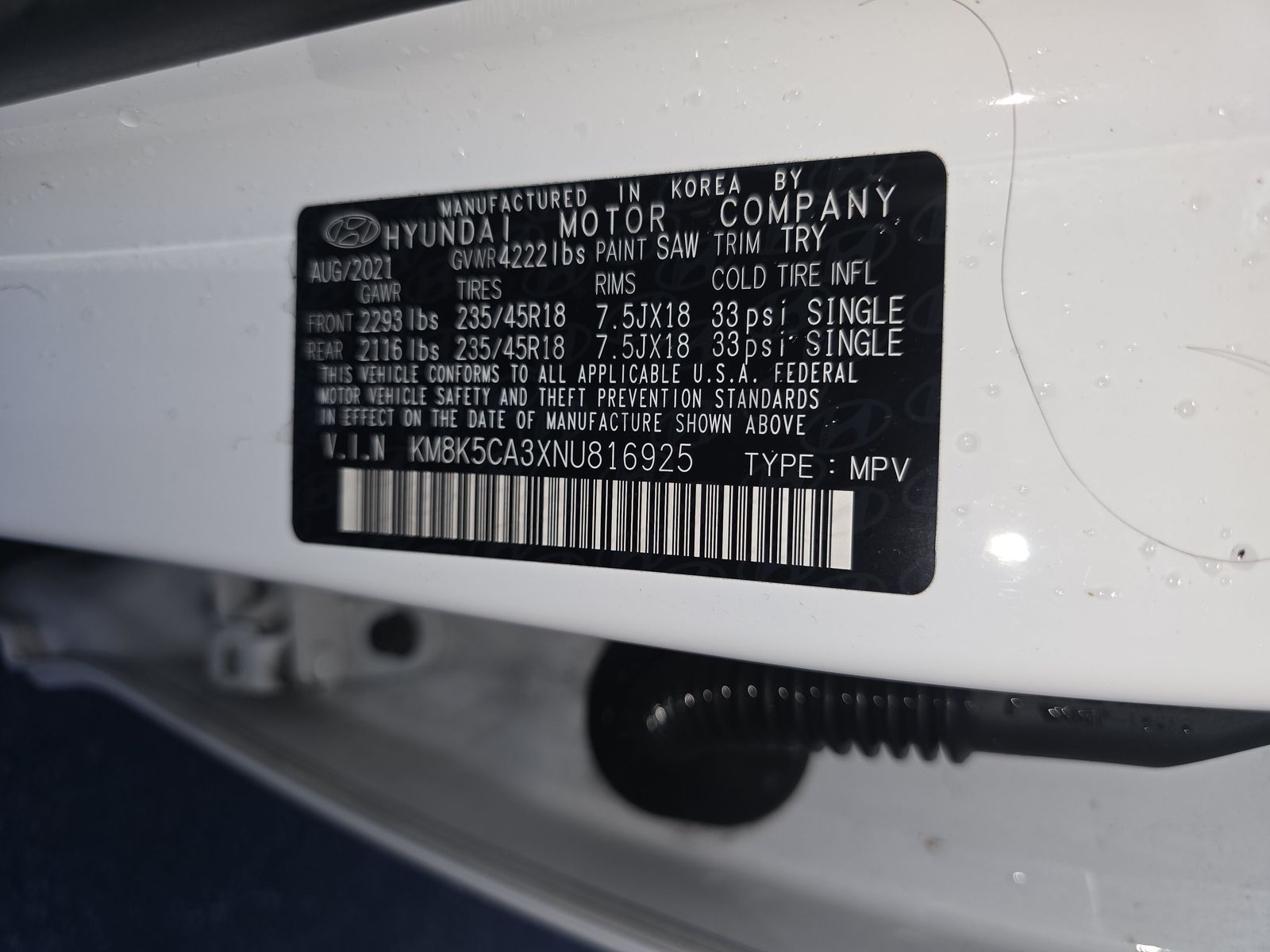 2022 Hyundai Kona Limited AWD