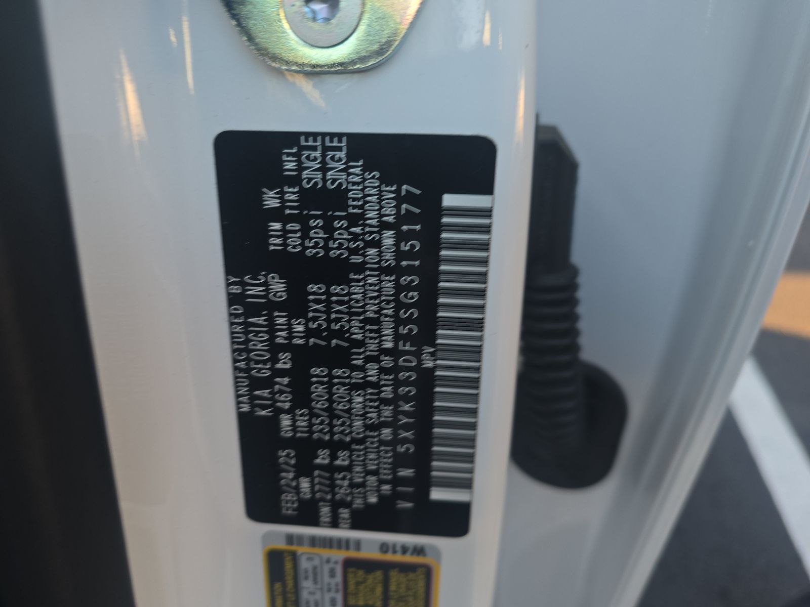 2025 Kia Sportage EX FWD