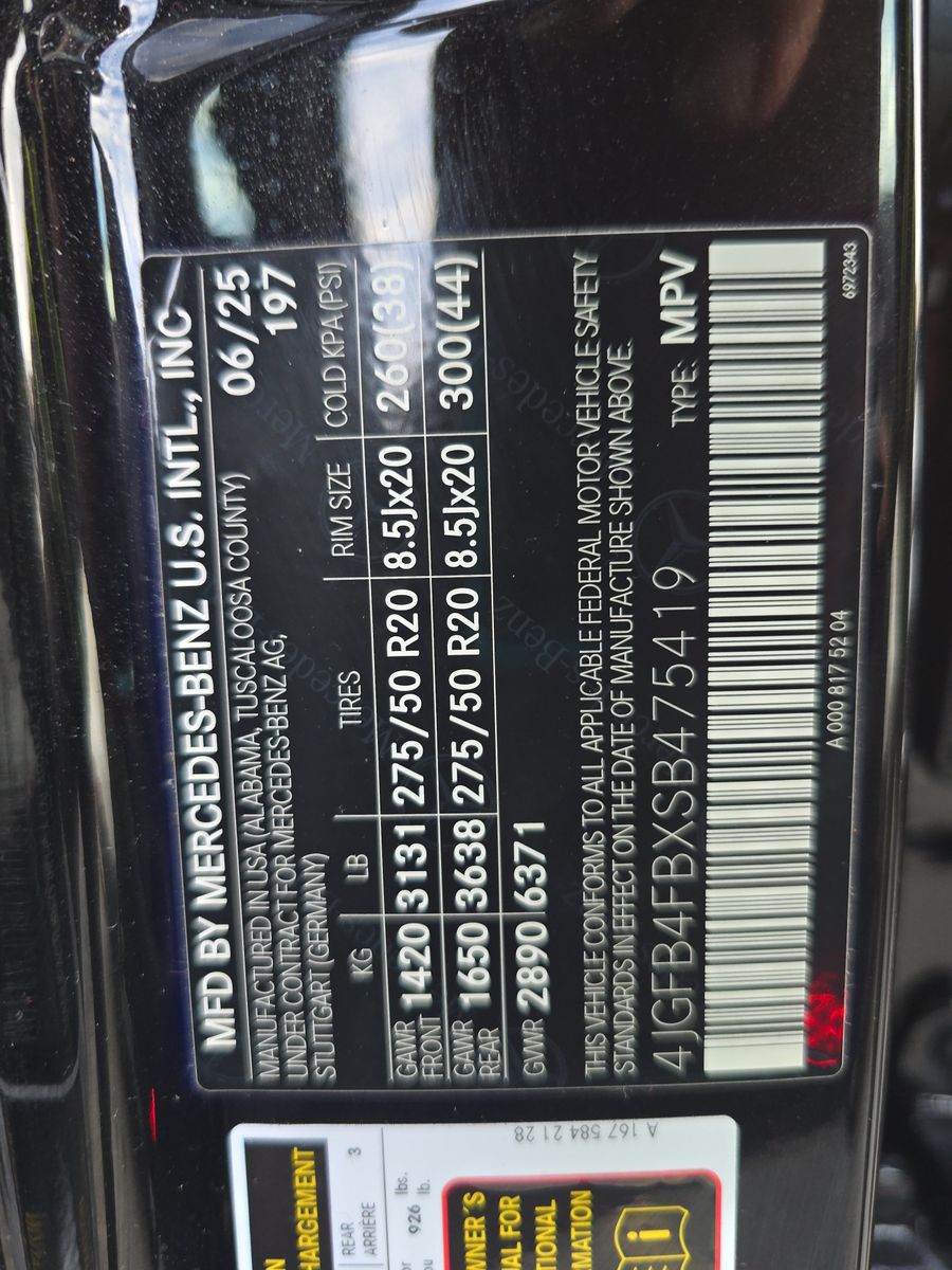 2025 Mercedes-Benz GLE GLE 350 AWD