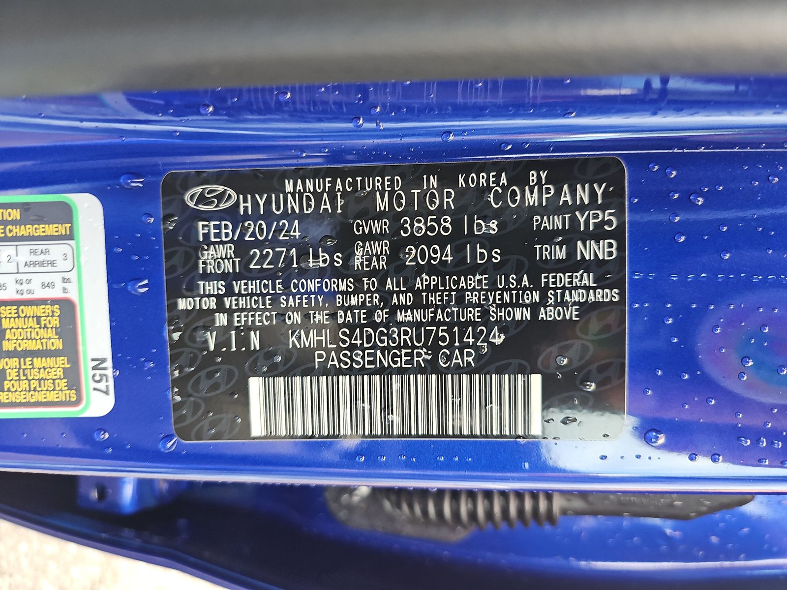 2024 Hyundai Elantra SEL FWD