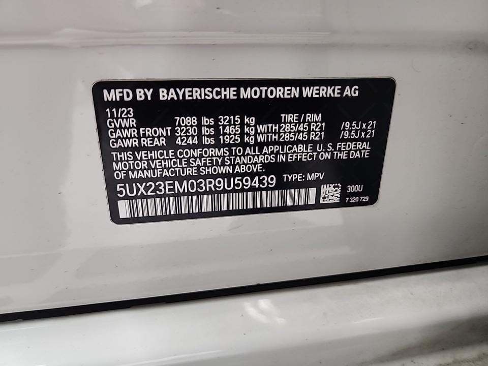 2024 BMW X7 xDrive40i AWD