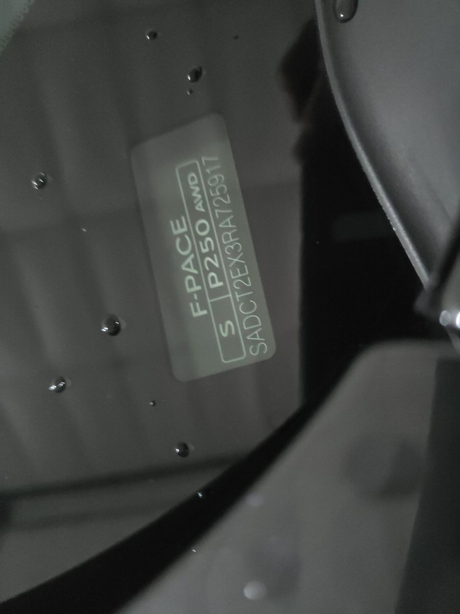 2024 Jaguar F-PACE P250 R-Dynamic S AWD