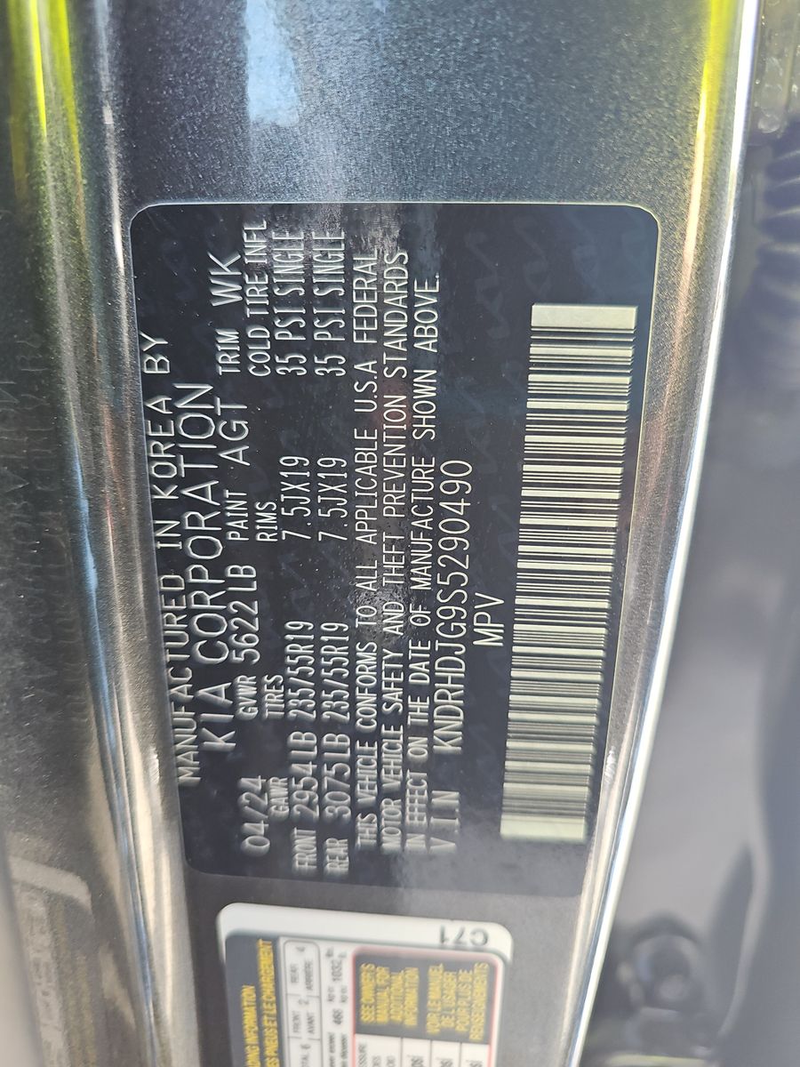 2025 Kia Sorento Hybrid EX AWD