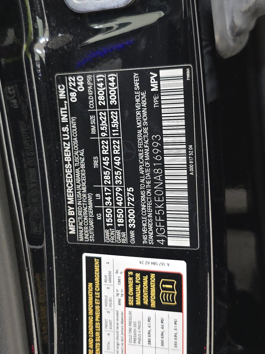 2022 Mercedes-Benz GLS GLS 450 AWD