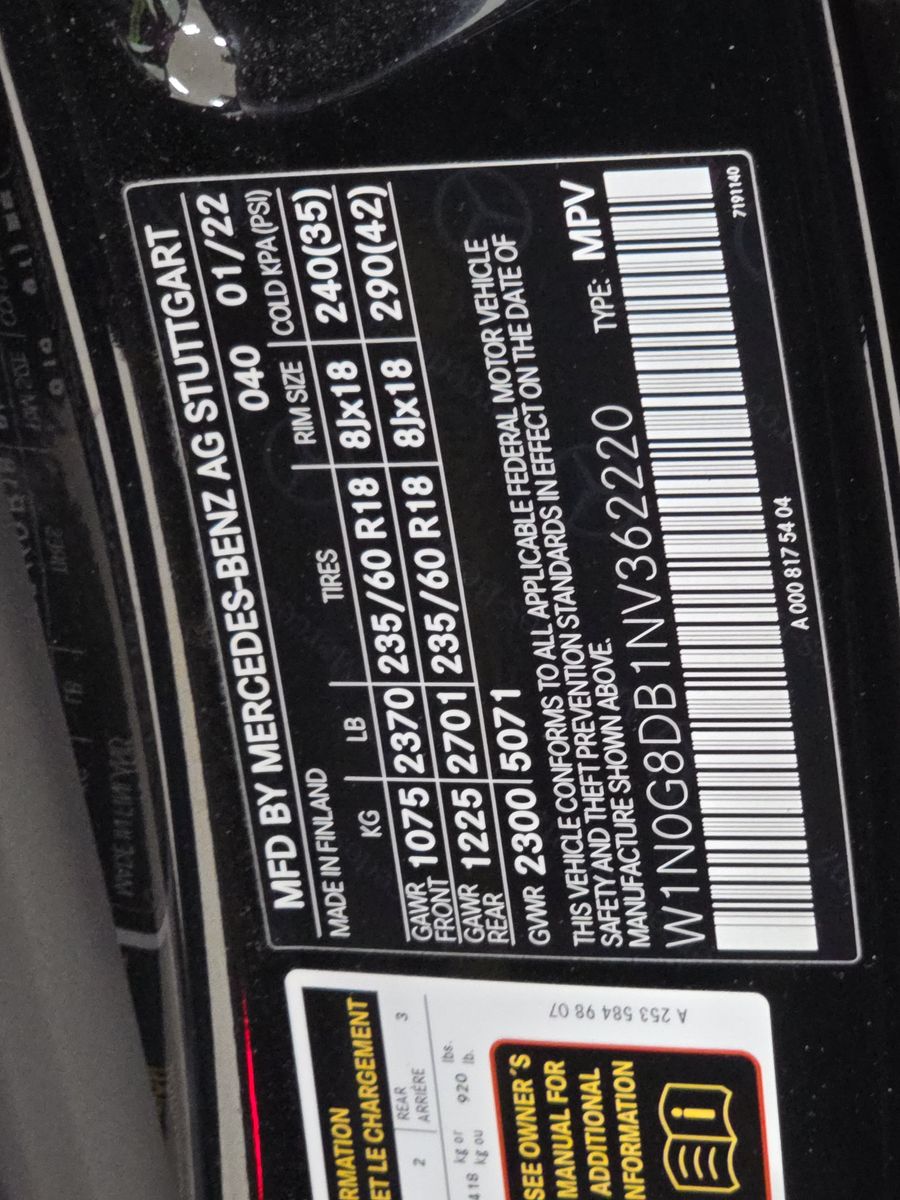 2022 Mercedes-Benz GLC GLC 300 RWD